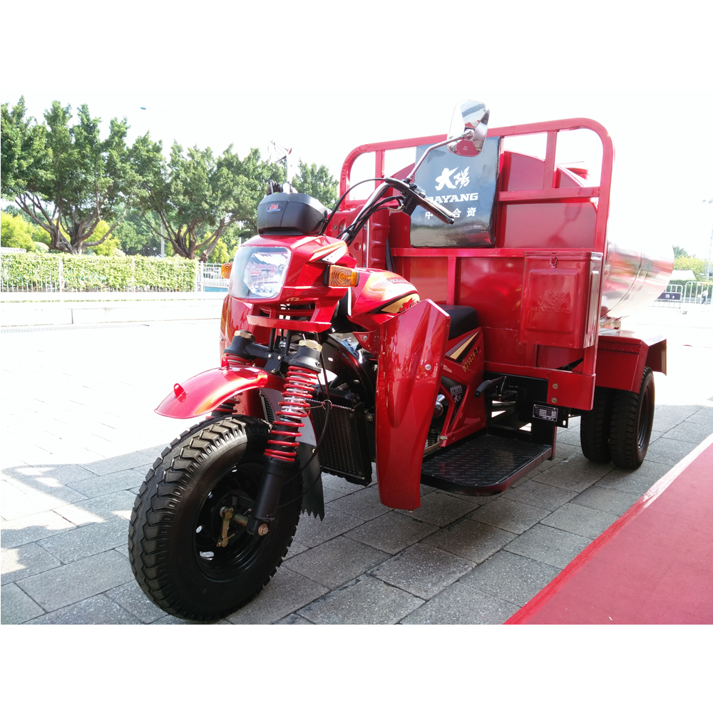 Watering Tank Tricycle Factory Supply Iron Material Pertol Durable Five Wheeler Gas 4-stroke Engine 150CC 200cc 250cc Cargo Open