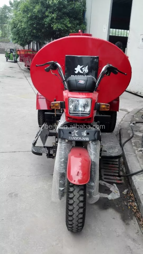 China Double Wheel Diesel Tank Tricycle In Bolivia