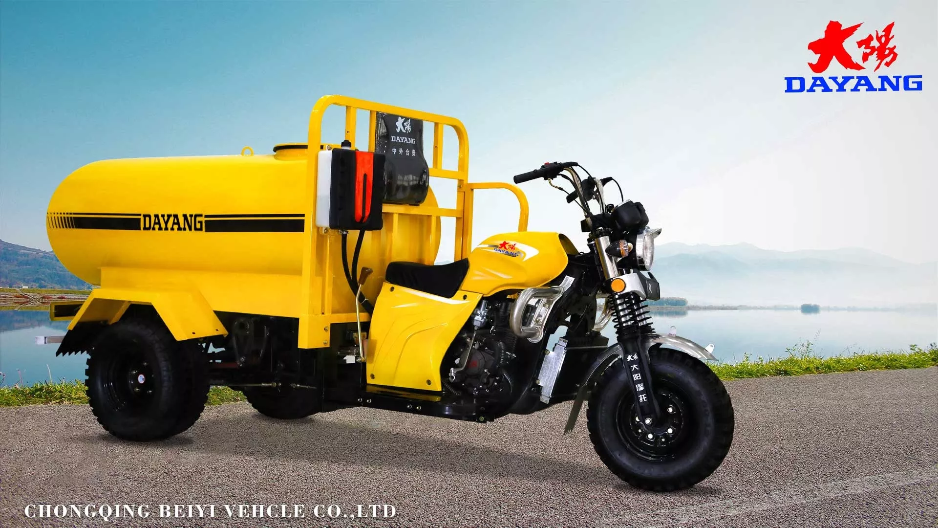 250CC Motorized Special Cabin Roof Delivery Water Tank High Quality Made in China 1600L Tricycles Manufacture Top 10 Cargo Open