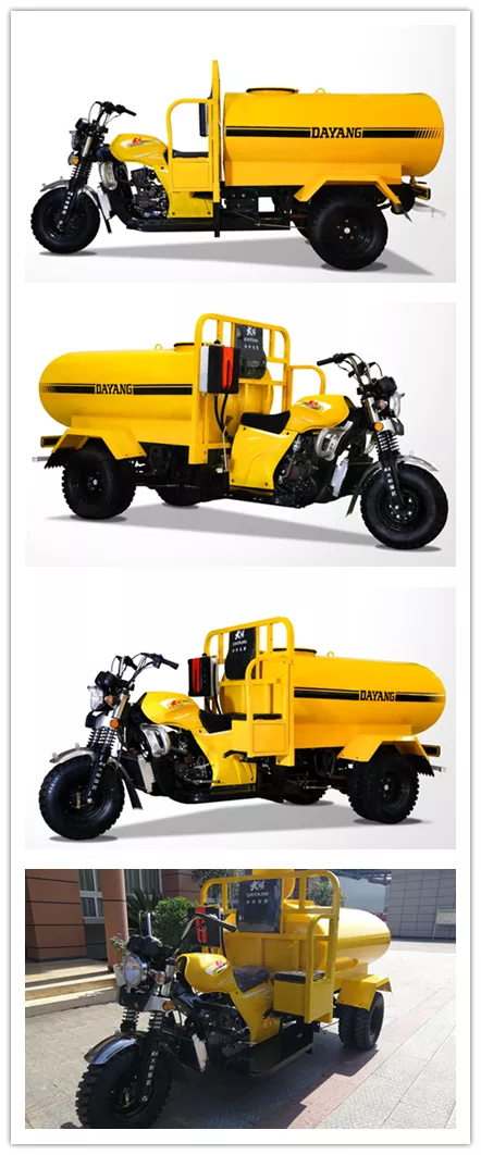 250CC Motorized Special Cabin Roof Delivery Water Tank High Quality Made in China 1600L Tricycles Manufacture Top 10 Cargo Open