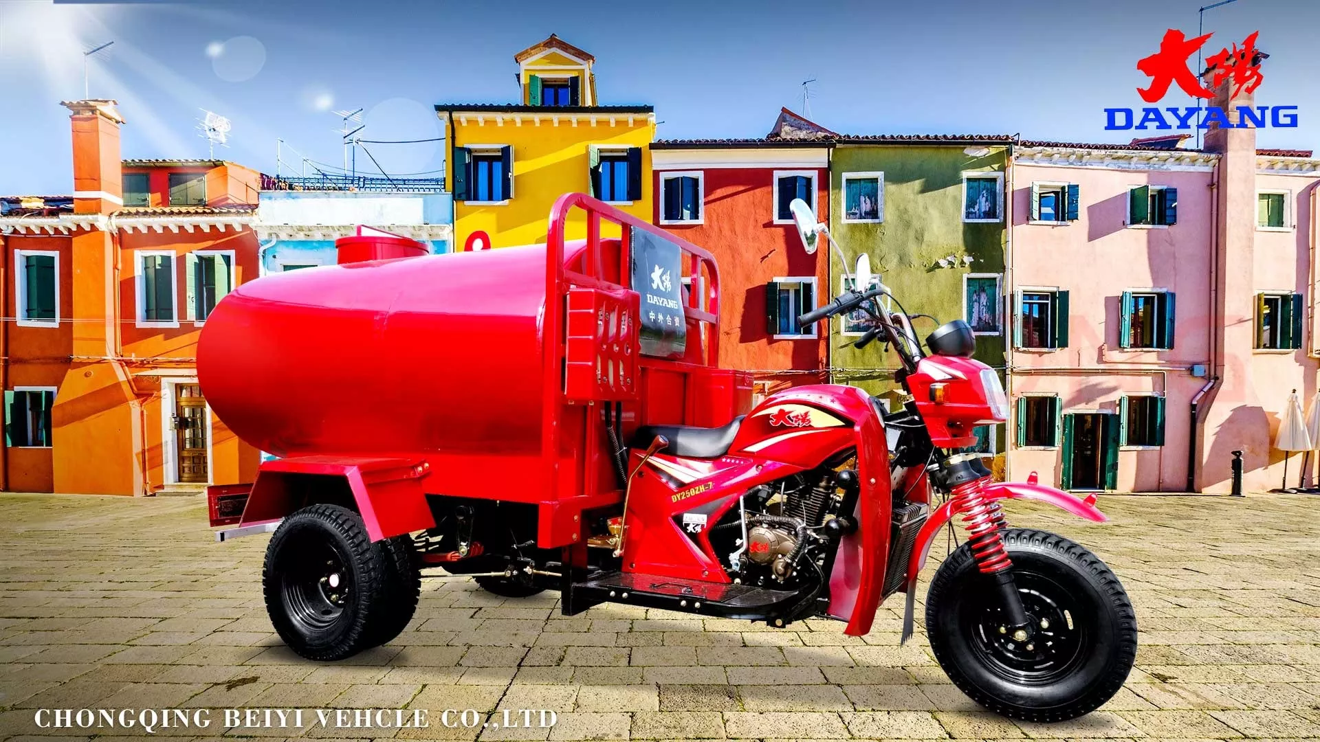 Africa n new hot popular fashionable tank water tricycle tuk tuk three wheel motorcycle 250cc water tank tricycle