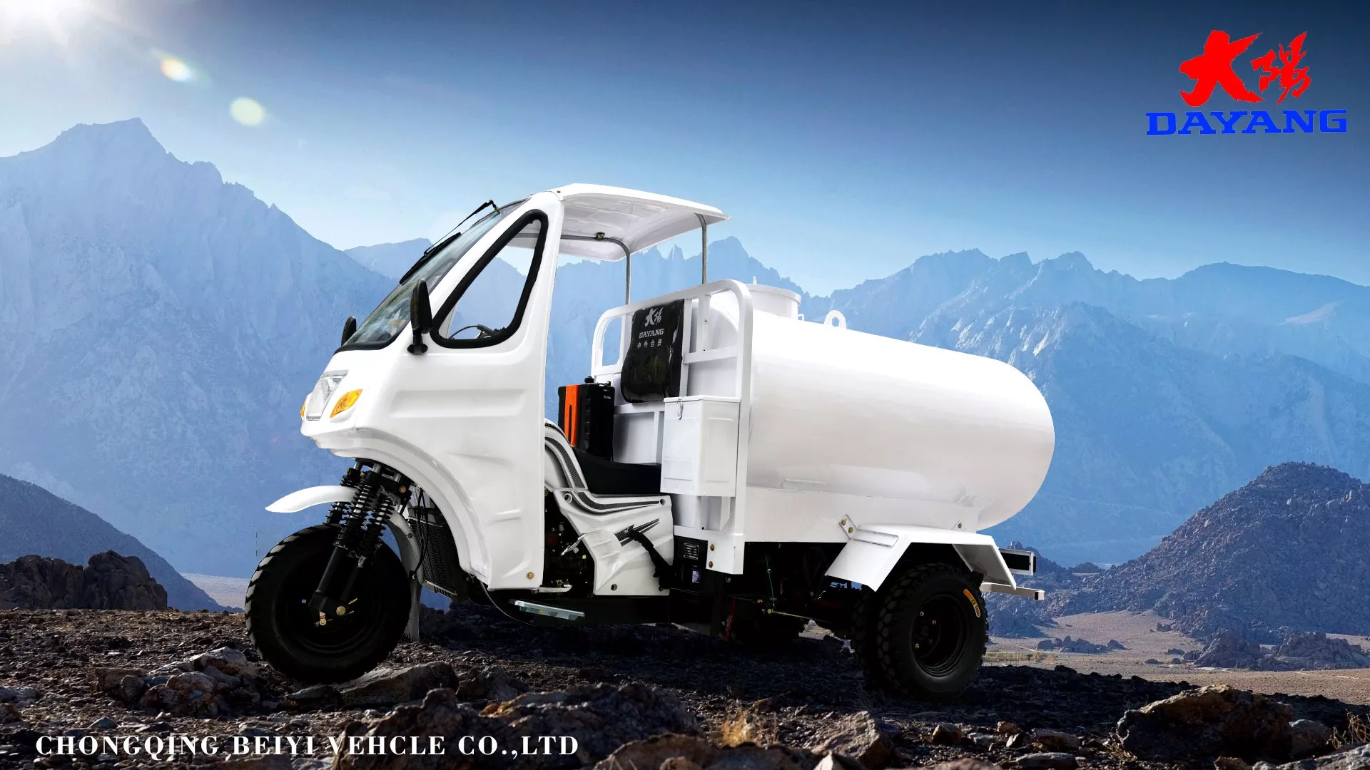 200CC/250CC/300CC New Hot popular fashionable Semi cabin water tank tricycles tuk tuk 3 wheel motorcycle in China Factory