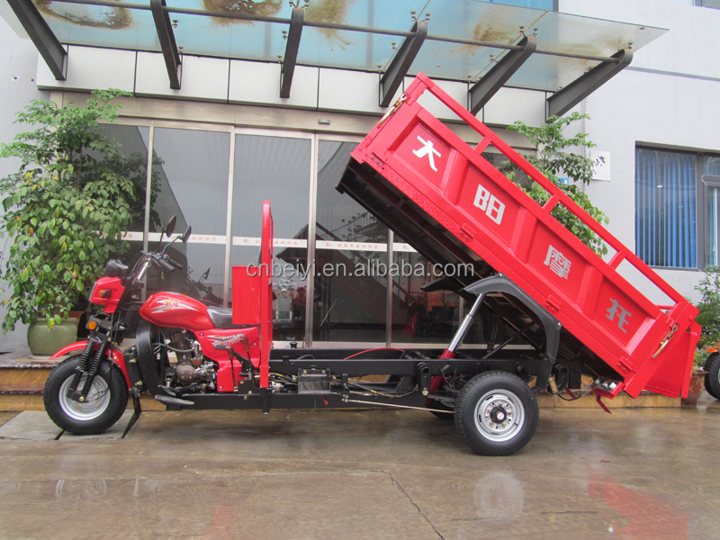 Made in Chongqing 200CC 175cc motorcycle truck 3-wheel tricycle 200cc huju tricycle for cargo