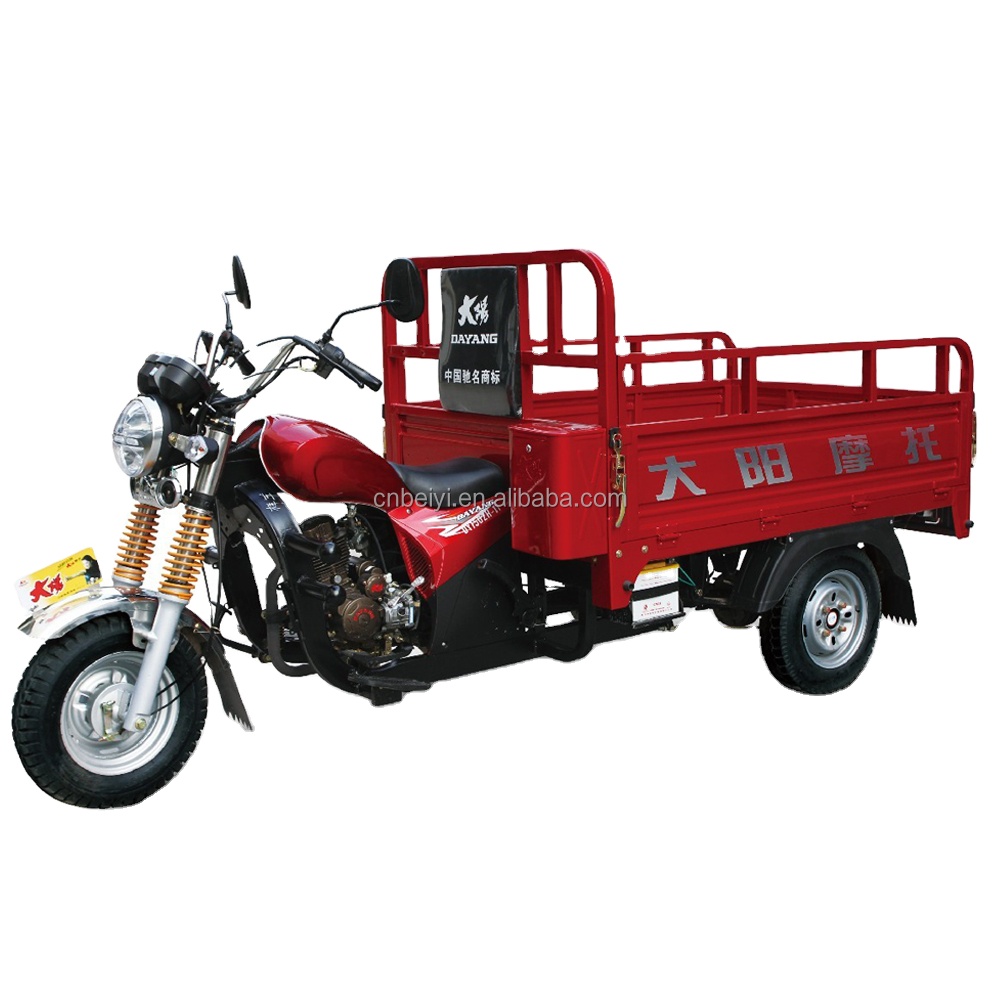 Best-selling Tricycle 200cc popular in south america market cargo moto bike made in china with 1000kgs loading Capacity