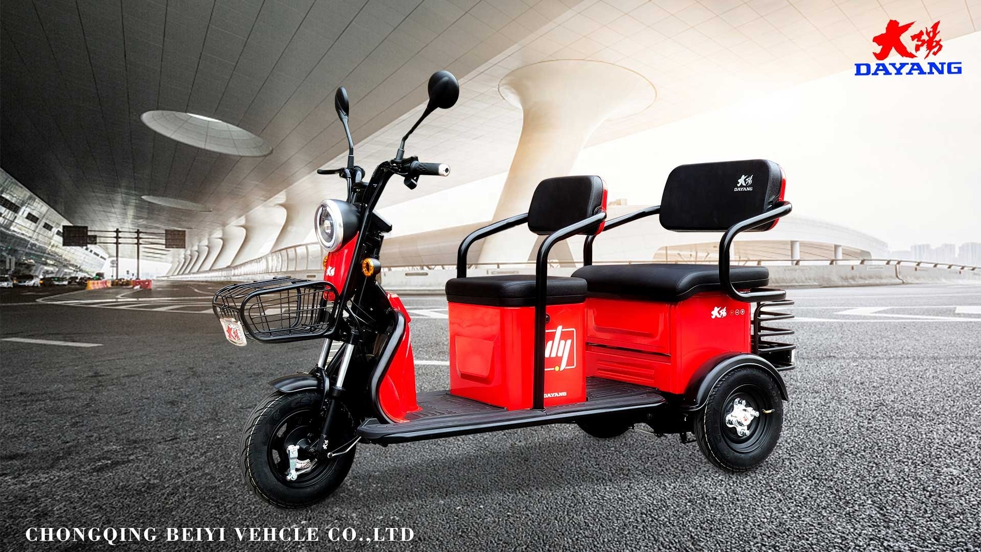 2022  factory electric tricycle 350W differiential motor 3 wheel leisure  tricycle  for adult passenger and cargo carrier