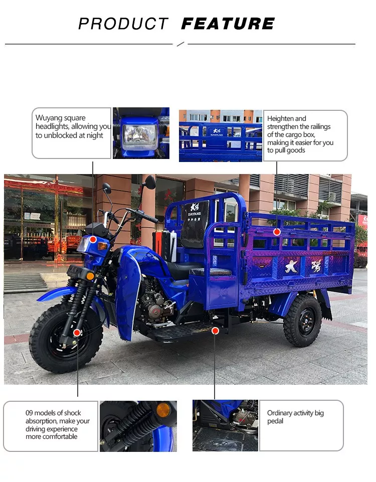 High Power Engine 3 Wheel Motorcycle 200cc moto cargo tricycle professionnel price gas tricycle three wheel motorcycle