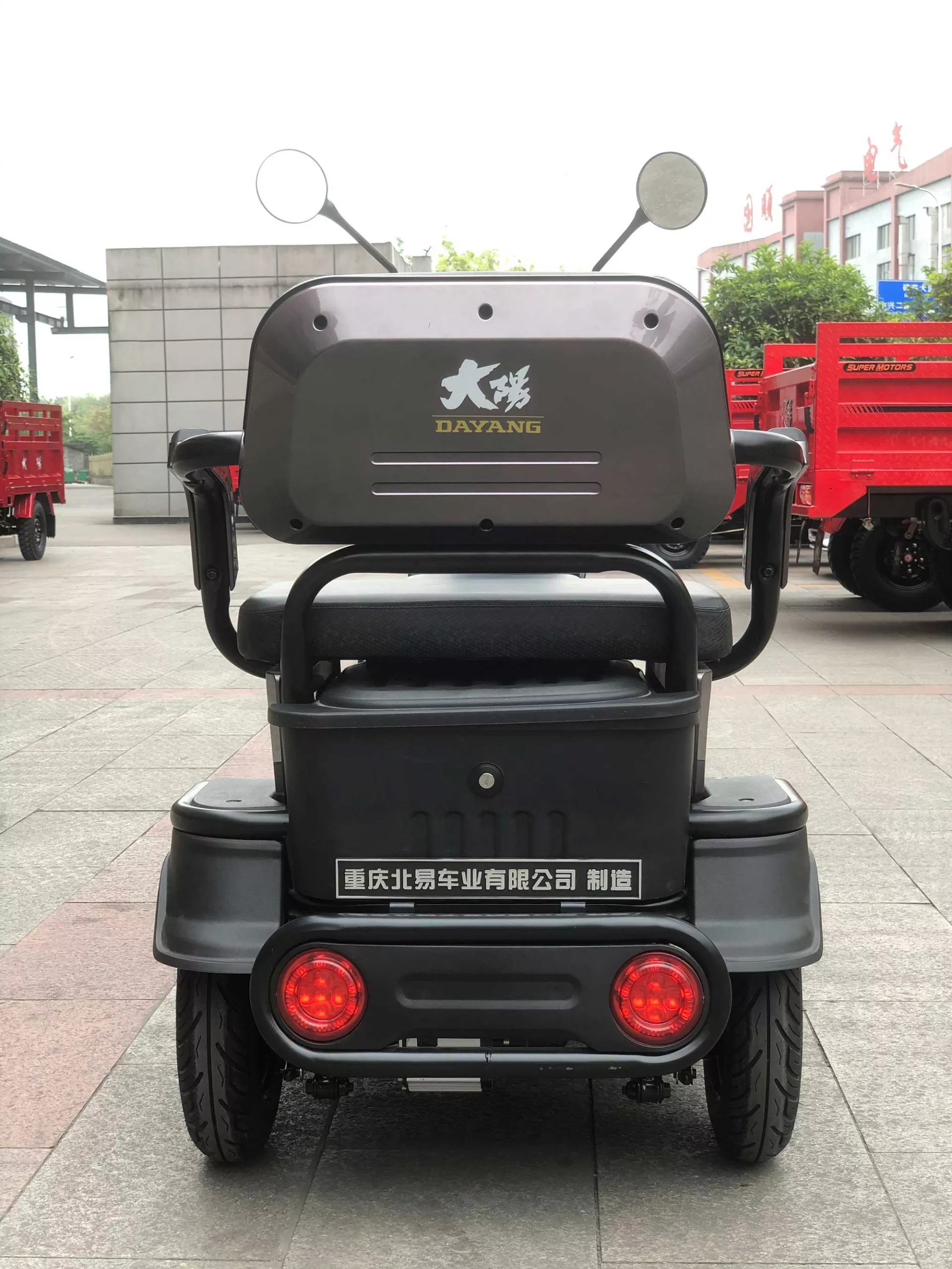 China factory hot Sale electric 3 wheel tricycle Environmental motorcycle adult leisure tricycle with low price new style