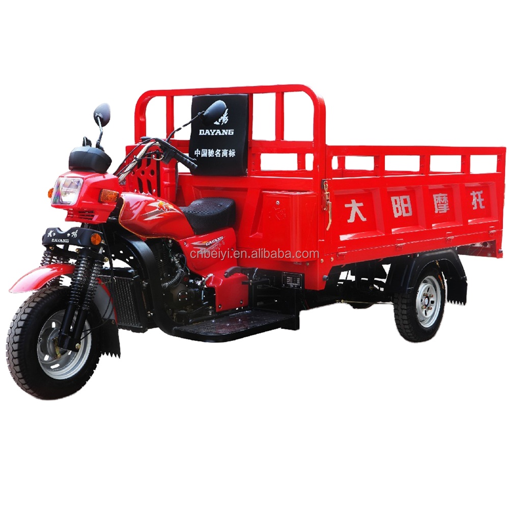 Made in Chongqing 200CC 175cc motorcycle truck 3-wheel tricycle 175cc 3wheel motorcycle for cargo