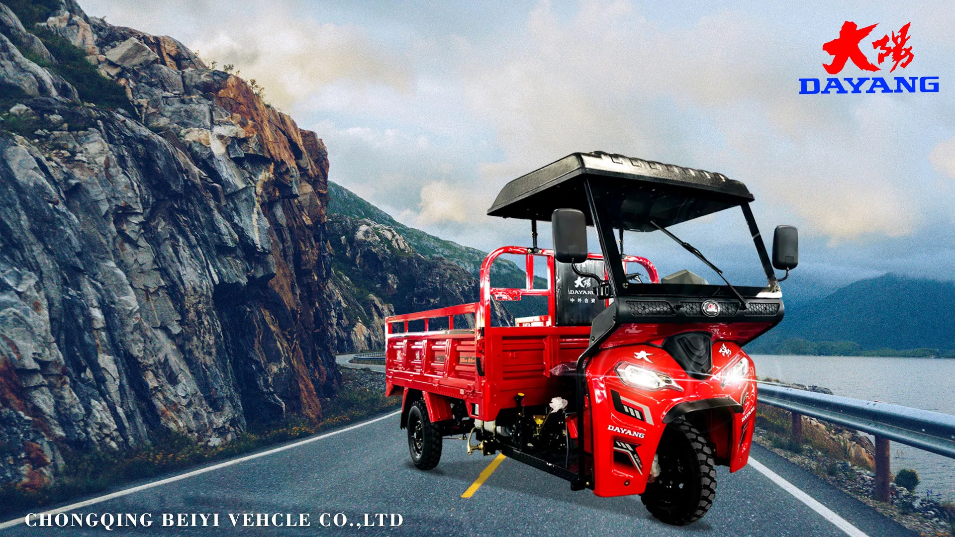 China Cheap adult 3 Wheeler cargo and passenger Vehicle Tricycle with powerful engine of 200cc/250cc/300cc