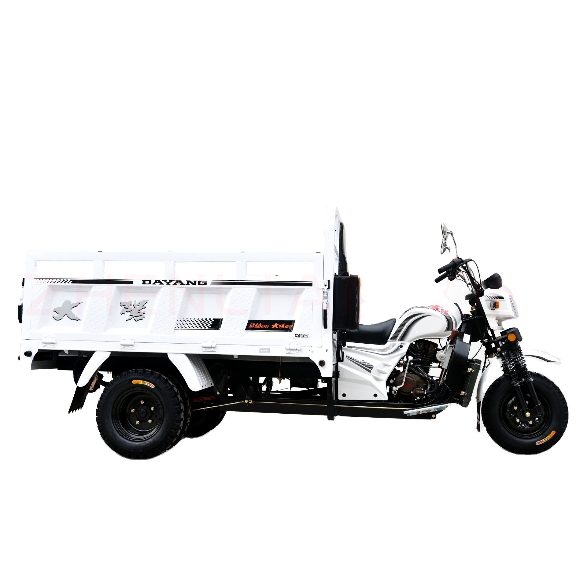 250cc cargo trike motorcycle