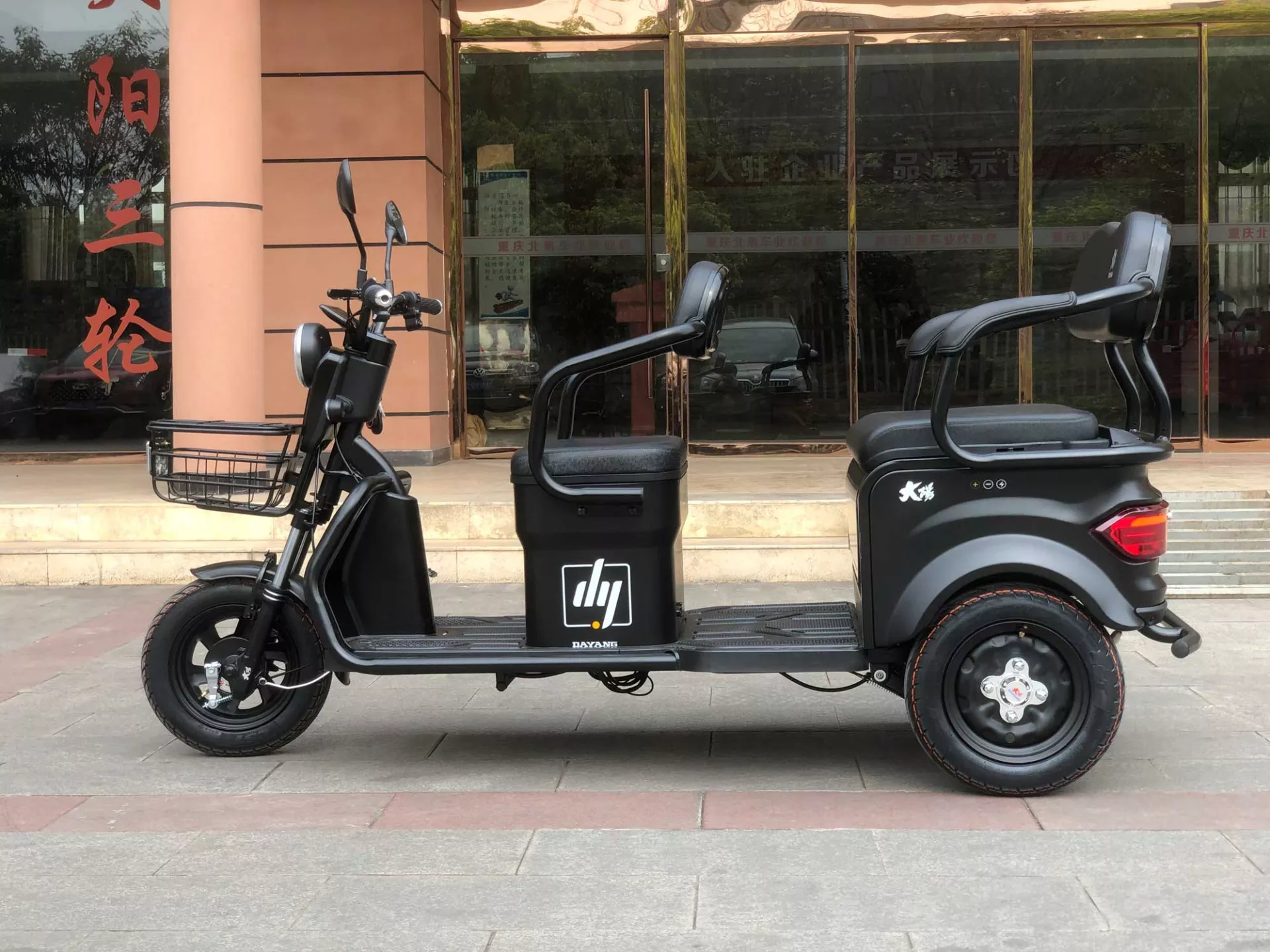 High Quality Electric Trike Scooter Three Wheel Motorized Driving Type Tricycle Popular Black  Body China