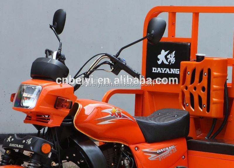 HOT SELLING  3 wheel motorcycle with watered engine/ air cooled engine