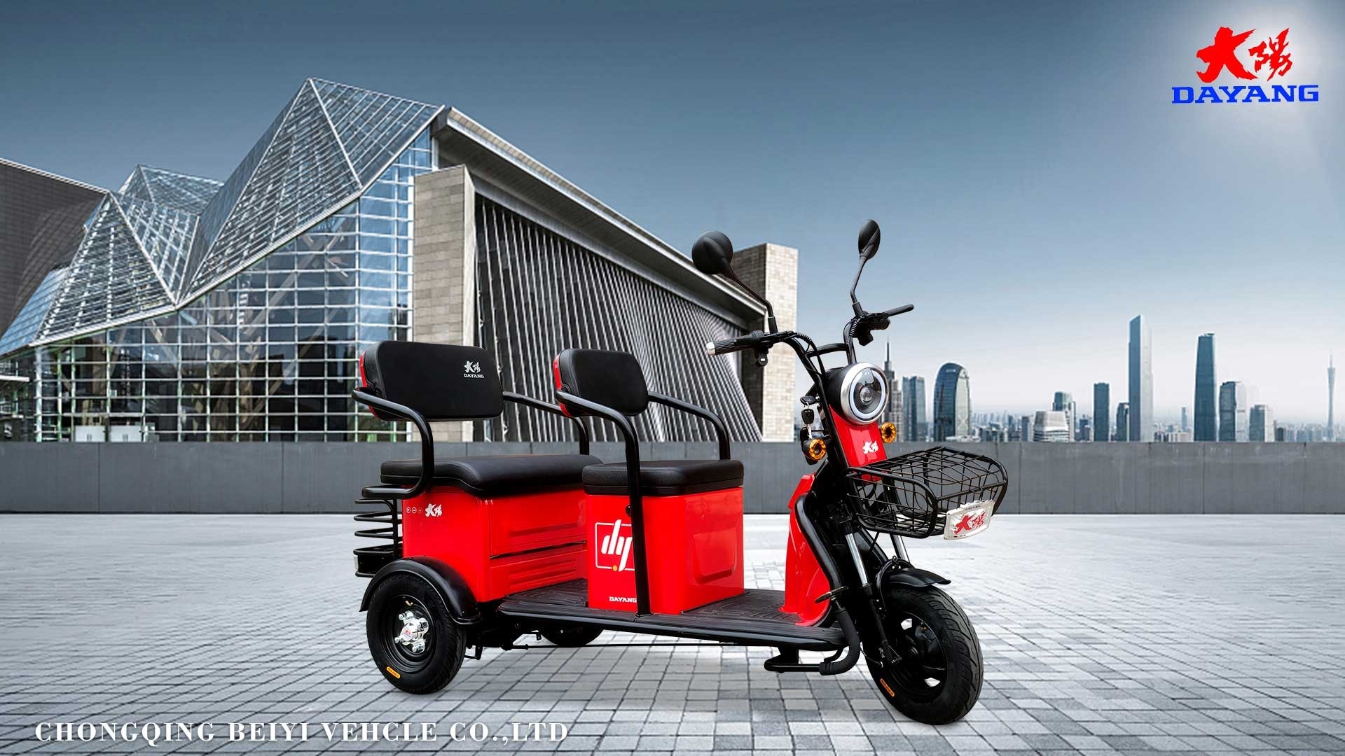 2022  factory electric tricycle 350W differiential motor 3 wheel leisure  tricycle  for adult passenger and cargo carrier