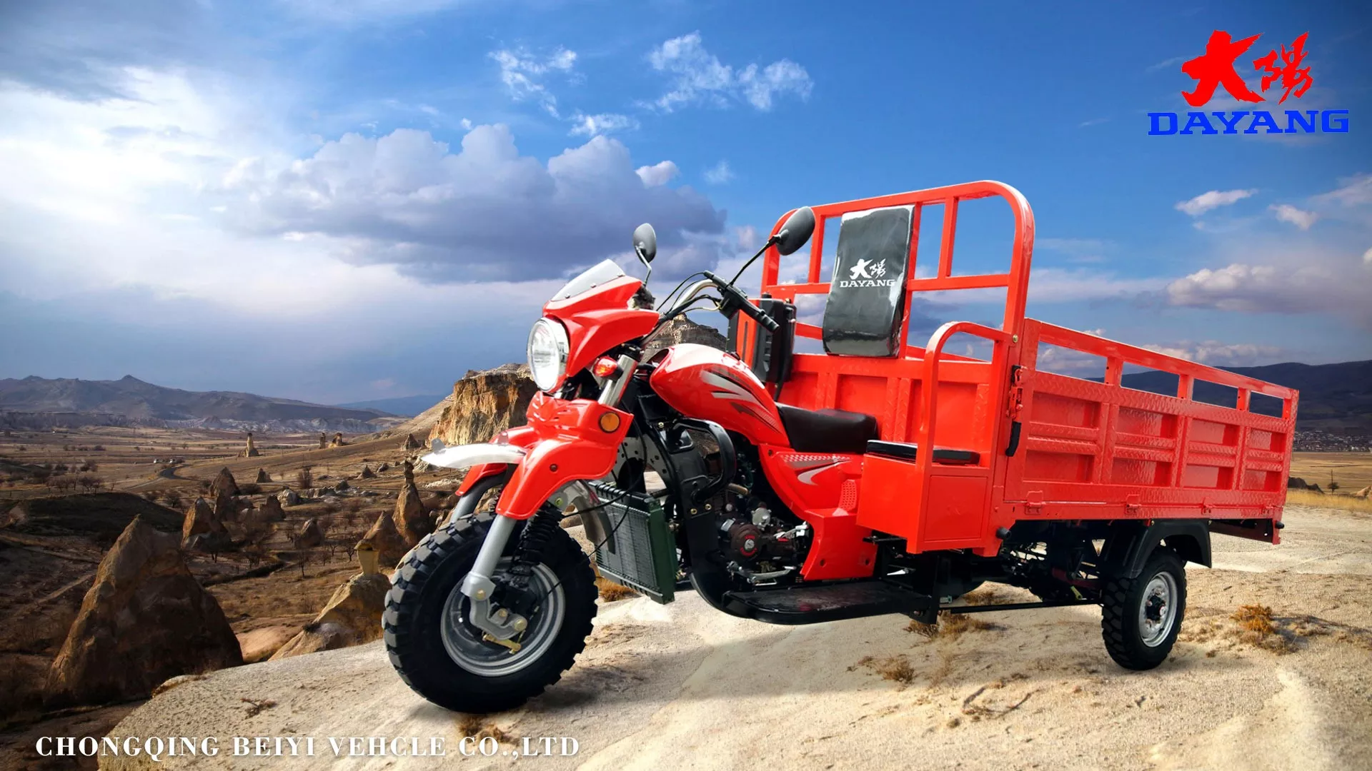 DAYANG lifan  high-power engine fuel oil tanzania motor tricycle for sale open cargo motor tricycle