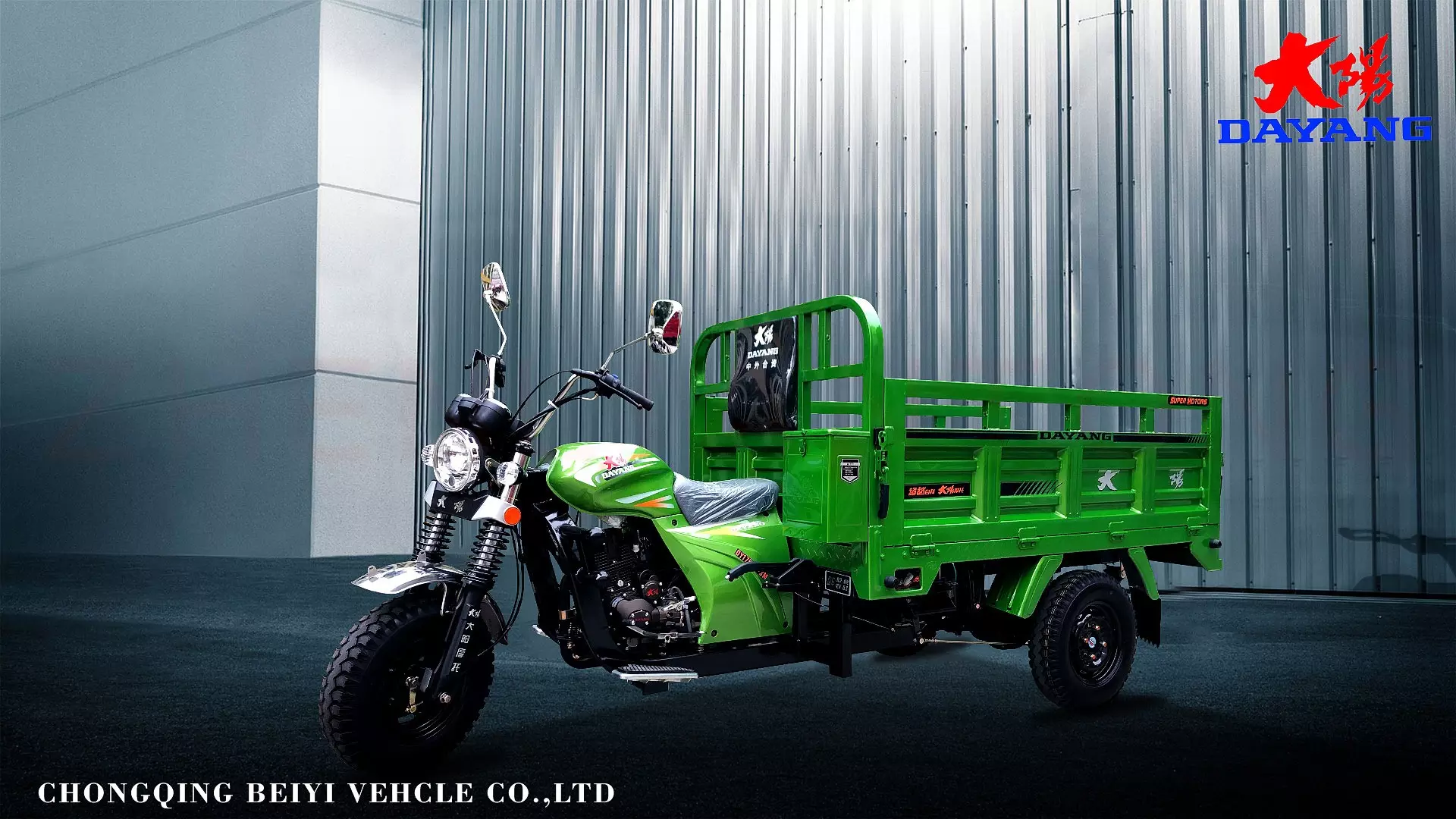 Hot selling new chinese three wheeler heavy 1000kg cargo high horsepower hanicap scooter tricycle