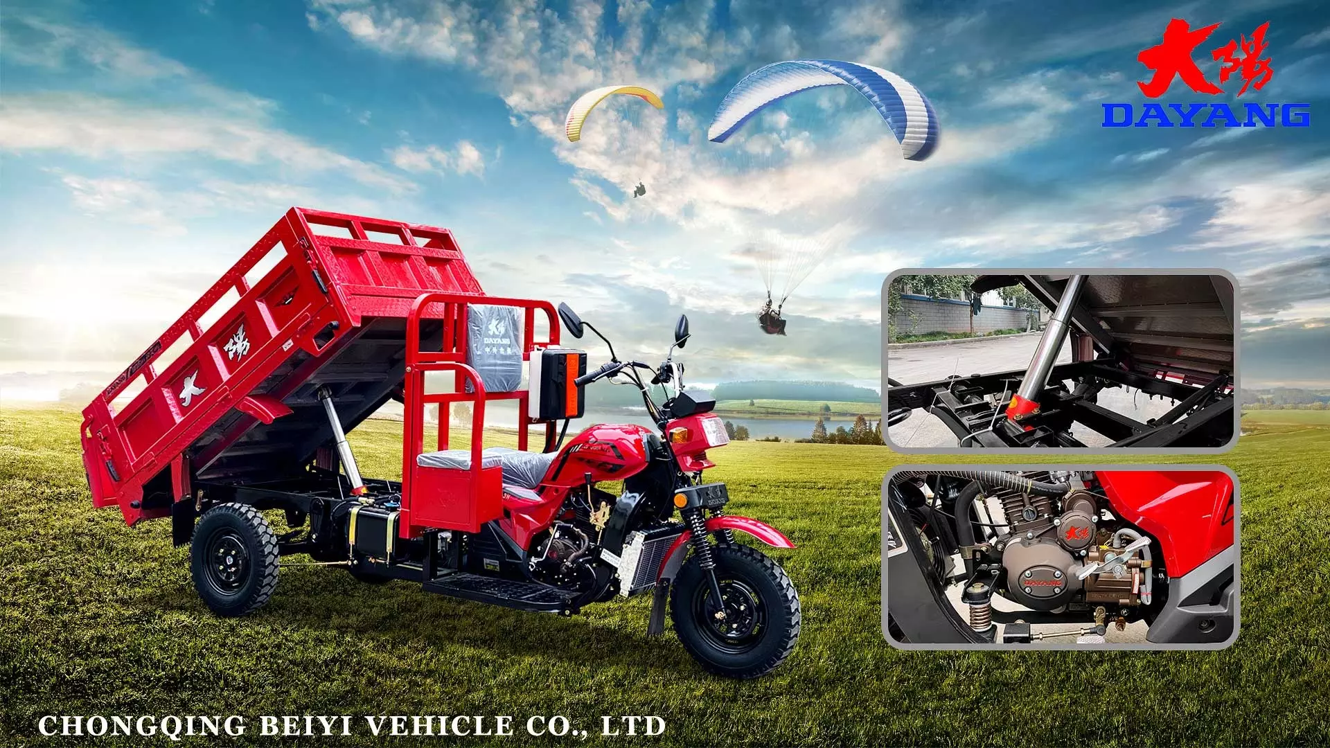 China Manufacture lowest price cheap for sale e trike Cargo Motorcycle tuk tu ktrimoto carga cargo cargo tricycle