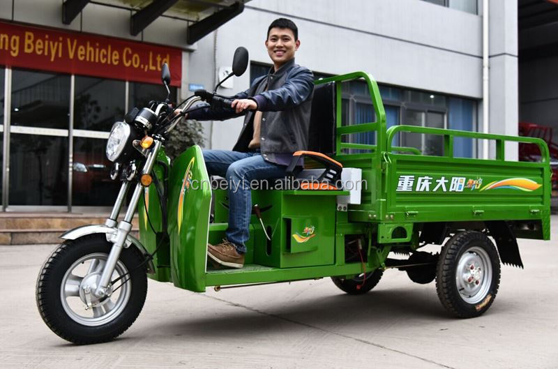 China Chongqing best selling light load three wheel Cargo Motorcycle tricycle trike bike In Chile