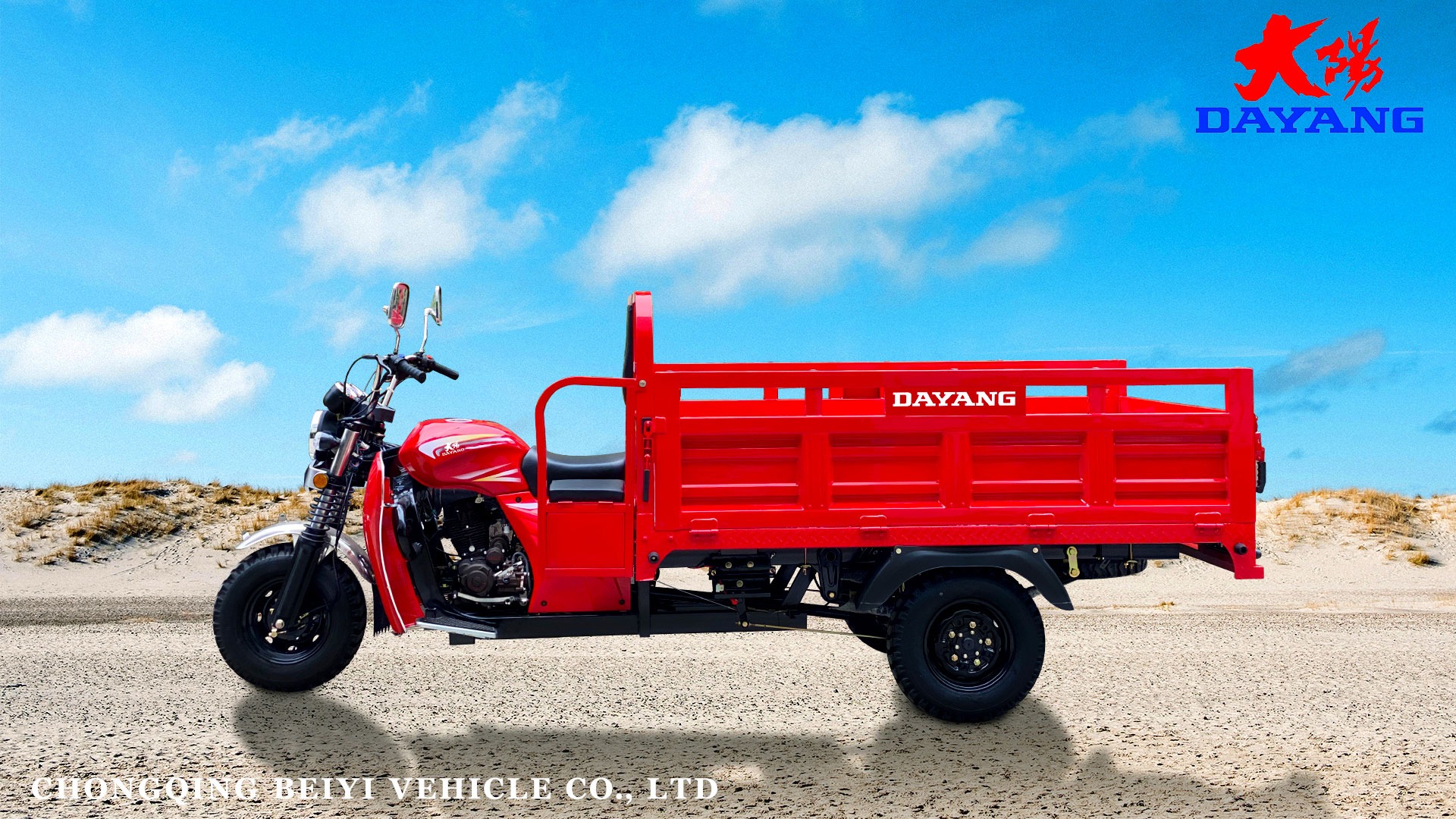 Chinese Well sell truck Cargo Tricycle Three-wheeled longer Motorcycle Rickshaw power Red body box frame