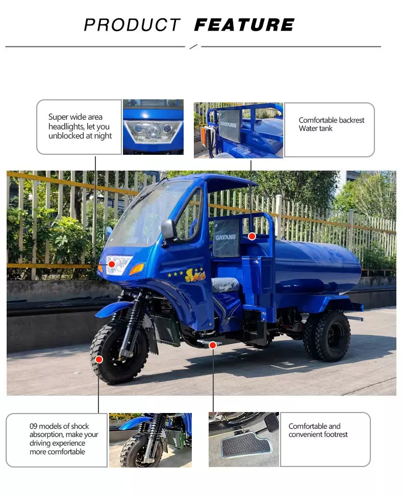 DAYANG Five wheels gasoline 250cc motorized big wheel tricycles milk tank oil tanker motorized tricycles