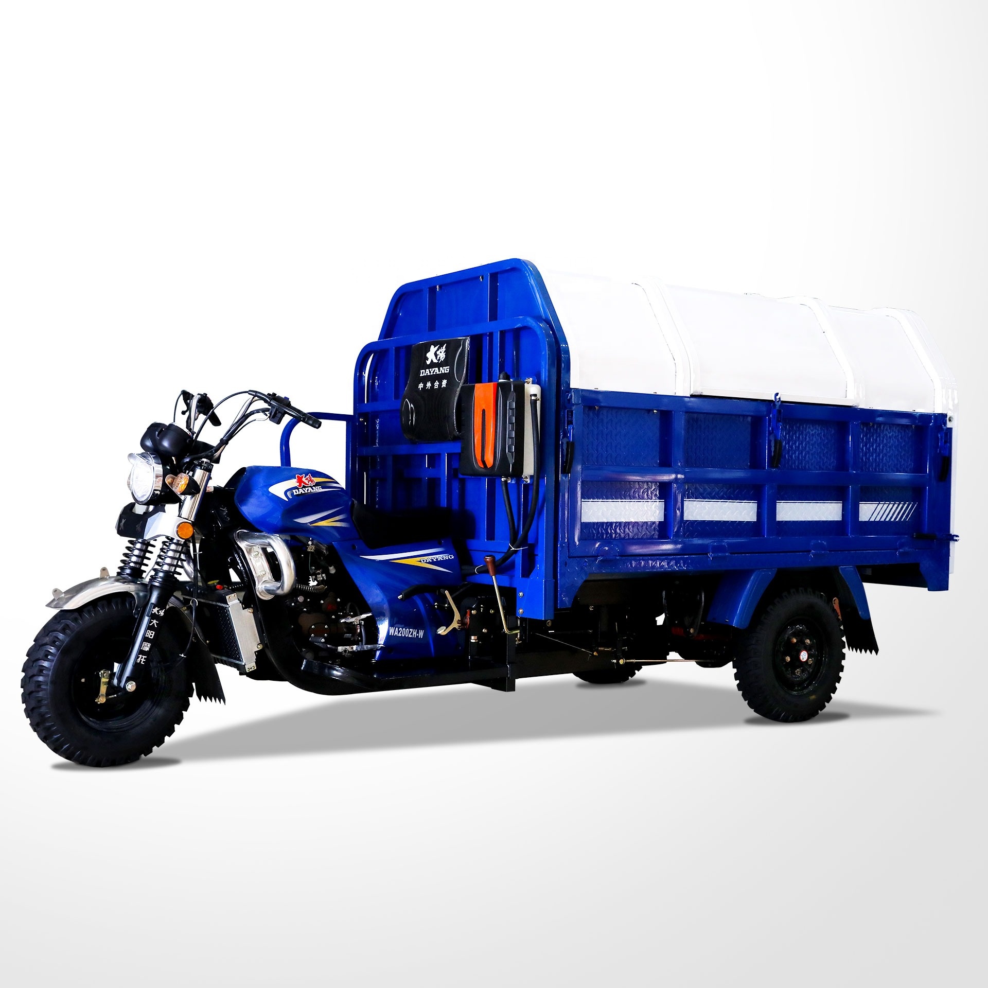 DAYANG Road sanitation cleaning garbage motor tricycle garbage truck tricycle for cargo