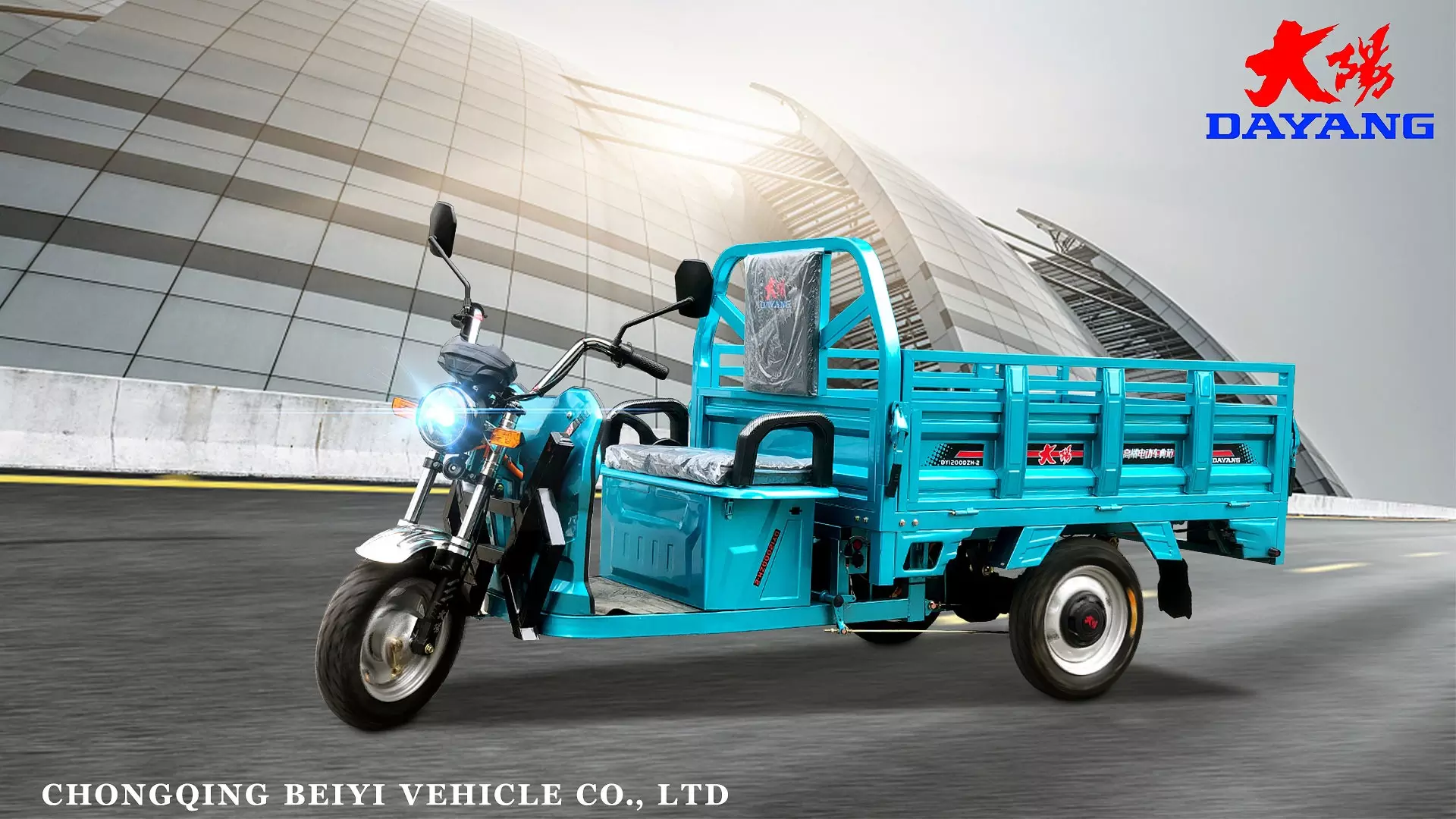 Three Wheel Electric Cargo Bike 1200W 1500W  Mobility Electric Vehicle MB-H9 Electric Tricycles Electric Tricycle Cargo Tricycle