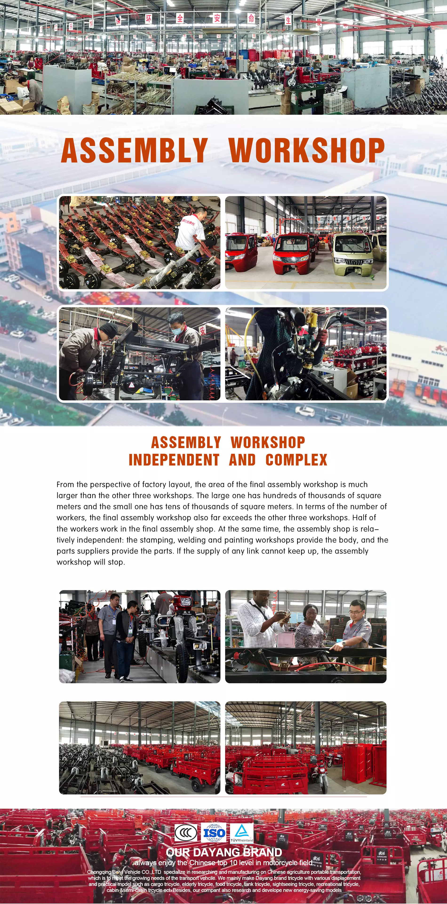 Motorcycle Engine Parts Valve Rocker Arm, lifan 150  Upper Rocker Arm Assembly
