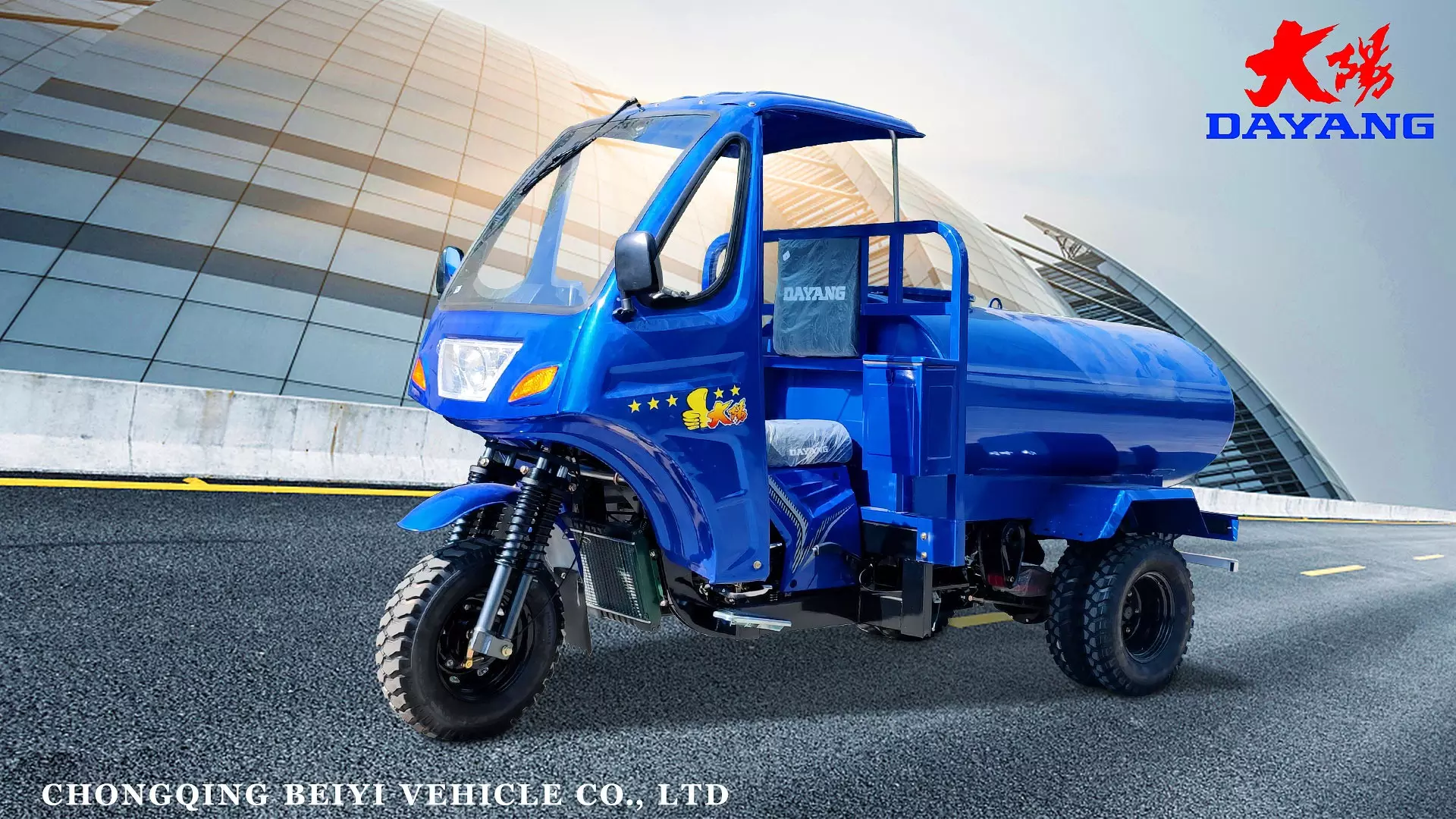 Well Sell Truck Cargo Tricycle Five Wheel Longer Motorcycle Double Axle Tricycle Red Lifan Blue Body Box Frame Battery