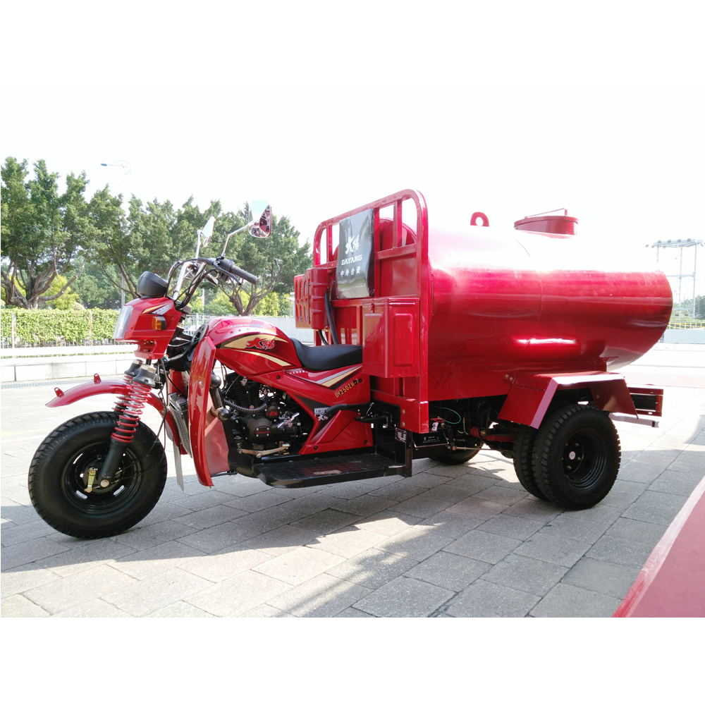 Watering Tank Tricycle Factory Supply Iron Material Pertol Durable Five Wheeler Gas 4-stroke Engine 150CC 200cc 250cc Cargo Open