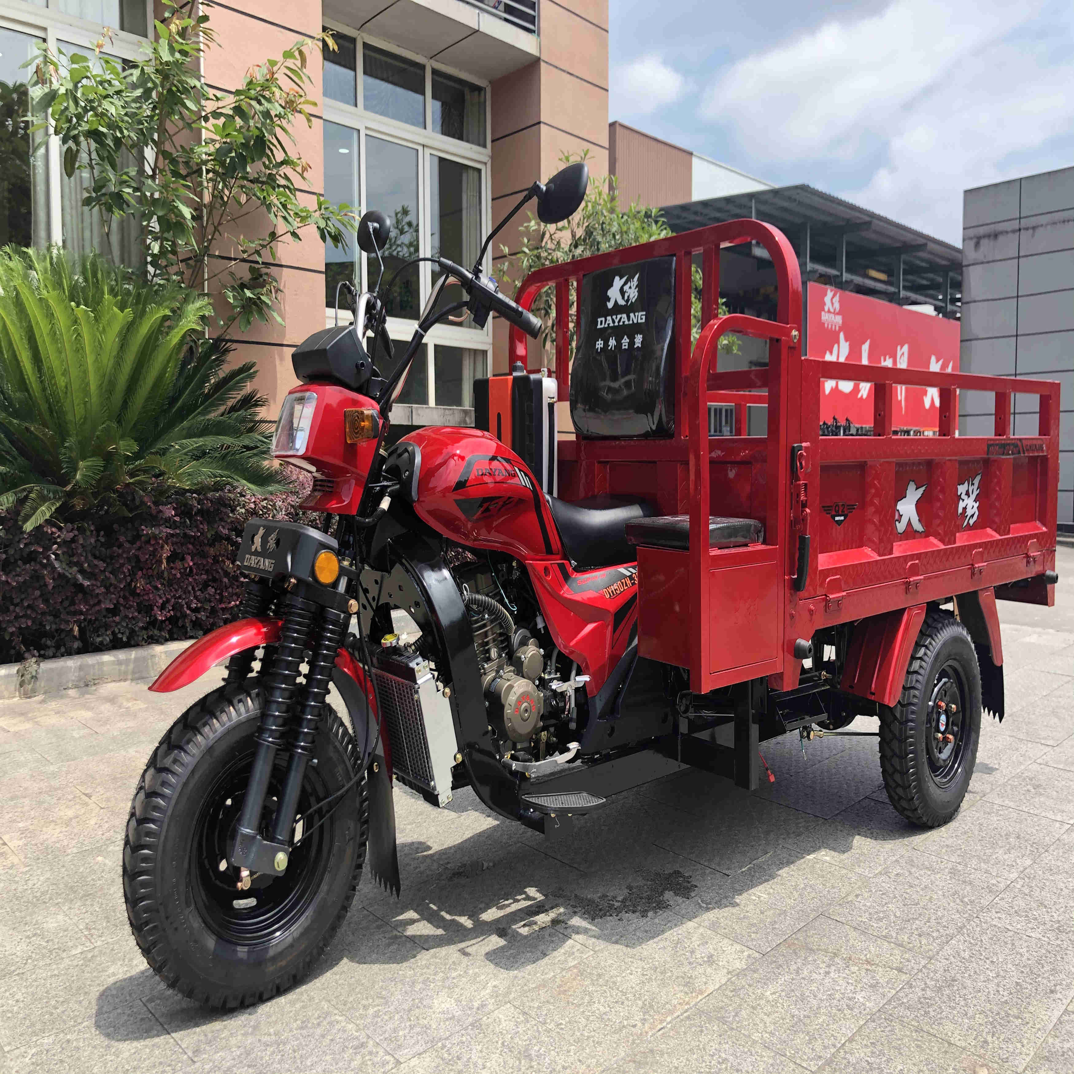 3 wheels motorcycle heavy load motor 250cc cargo tricycle
