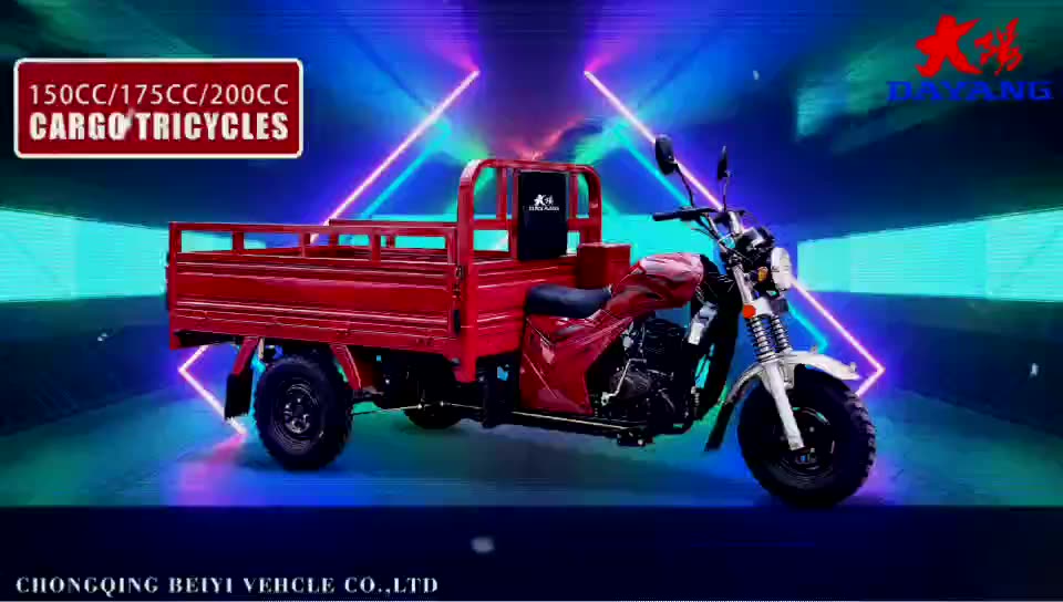 DY-M2 hot selling three wheel motorcycle model at Myanmar with powerful engine of 150cc and 200cc heavy loading cargo tricycle