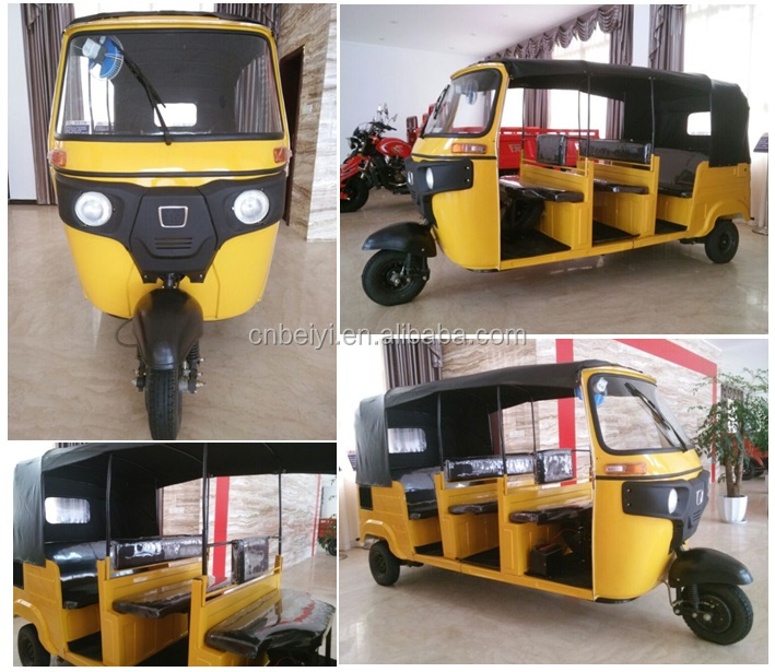 Hot sale 2017 wholesale price 4 passengers three wheeler taxi motorcycle for sale in Ethiopia