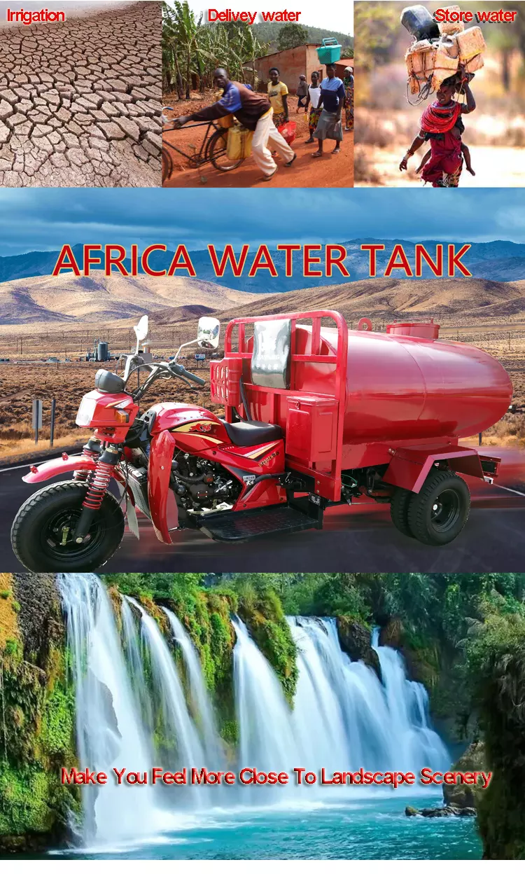 Watering Tank Tricycle Factory Supply Iron Material Pertol Durable Five Wheeler Gas 4-stroke Engine 150CC 200cc 250cc Cargo Open