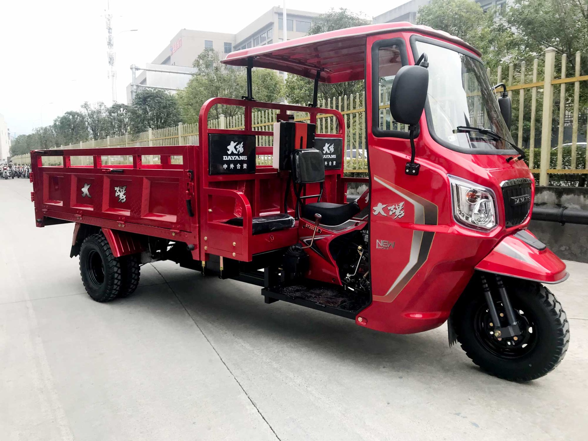Truck Cargo 3wheels Motorcycle Tricycle Body Clearance Customized Power Wheels Hydraulic Weight Mechanical Method Origin Type