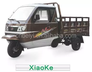 2016 new designed Hot Sale 150cc 200cc Water Tank cargo tricycle Practical Tricycle With CCC In Sudan