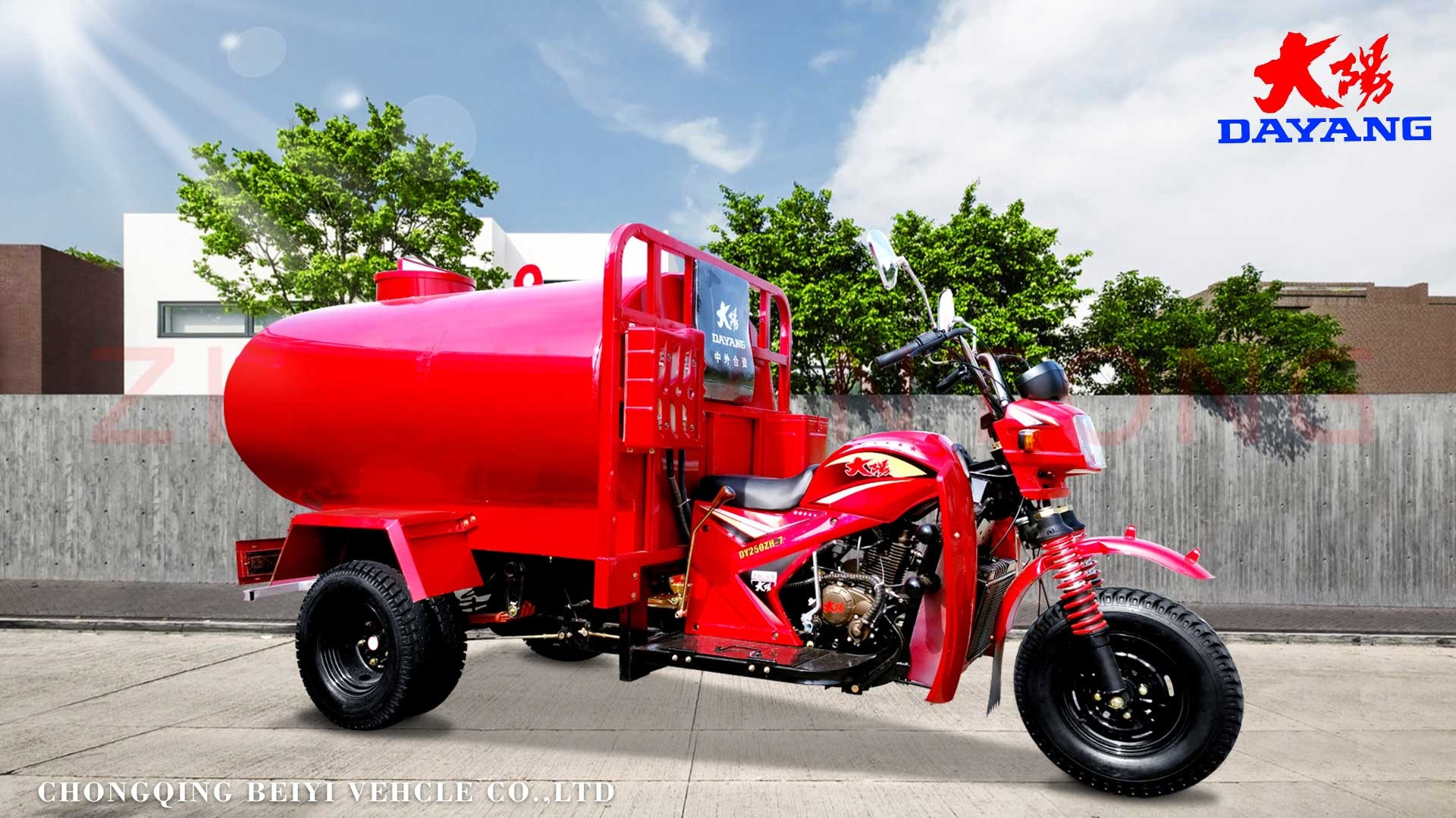 DAYANG African new hot popular fashionable tank water tricycle tuk tuk three wheel motorcycle 250cc water tank tricycle