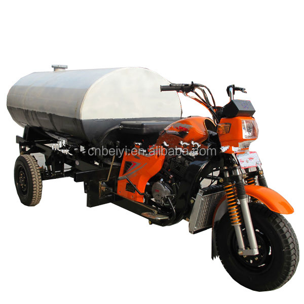 2015 special tricycle for fire protection used tricycle water tank tricycle with water pump