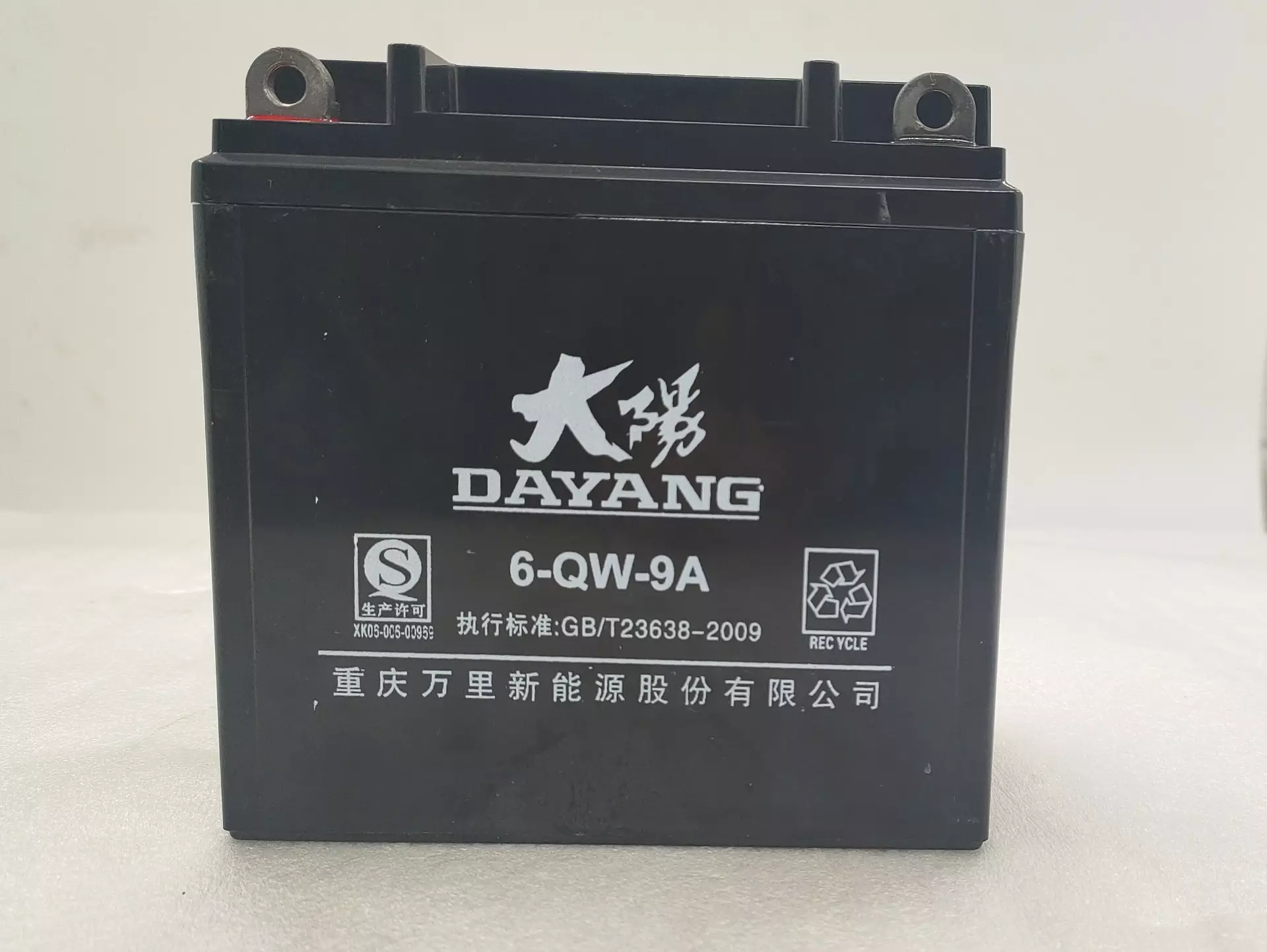 DAYANG high quality wholesale customized rechargeable  removablel lithium 9Ah Tricycle Battery China manufacturer