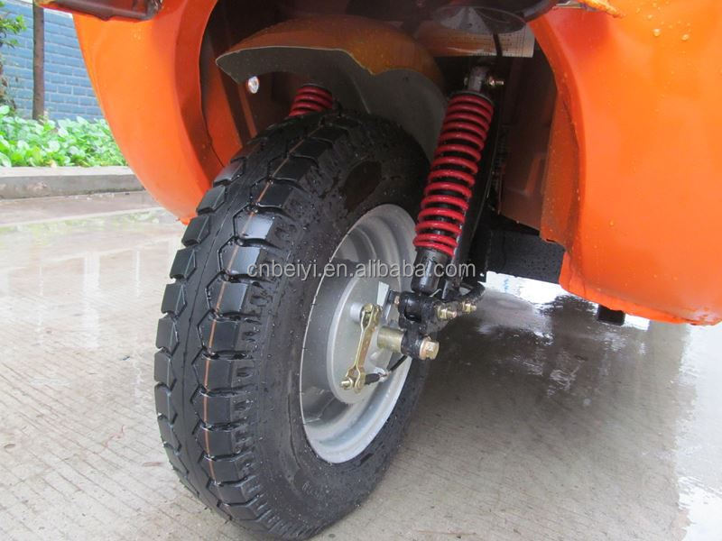 2015 Popular Three wheel motorcycle Cargo tricycle 250cc carbon wheel with cheap price