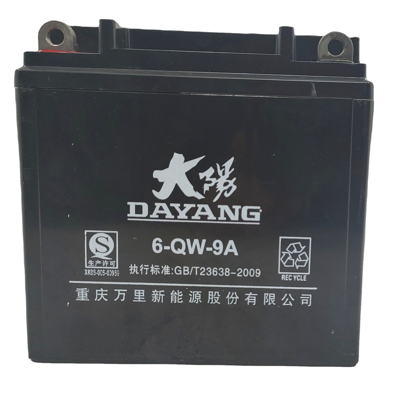 Hot sale comfortable BEIYI DAYANG bestquality cargo tricycle Removable12v 9Ah Motorcycle Battery professional for global market