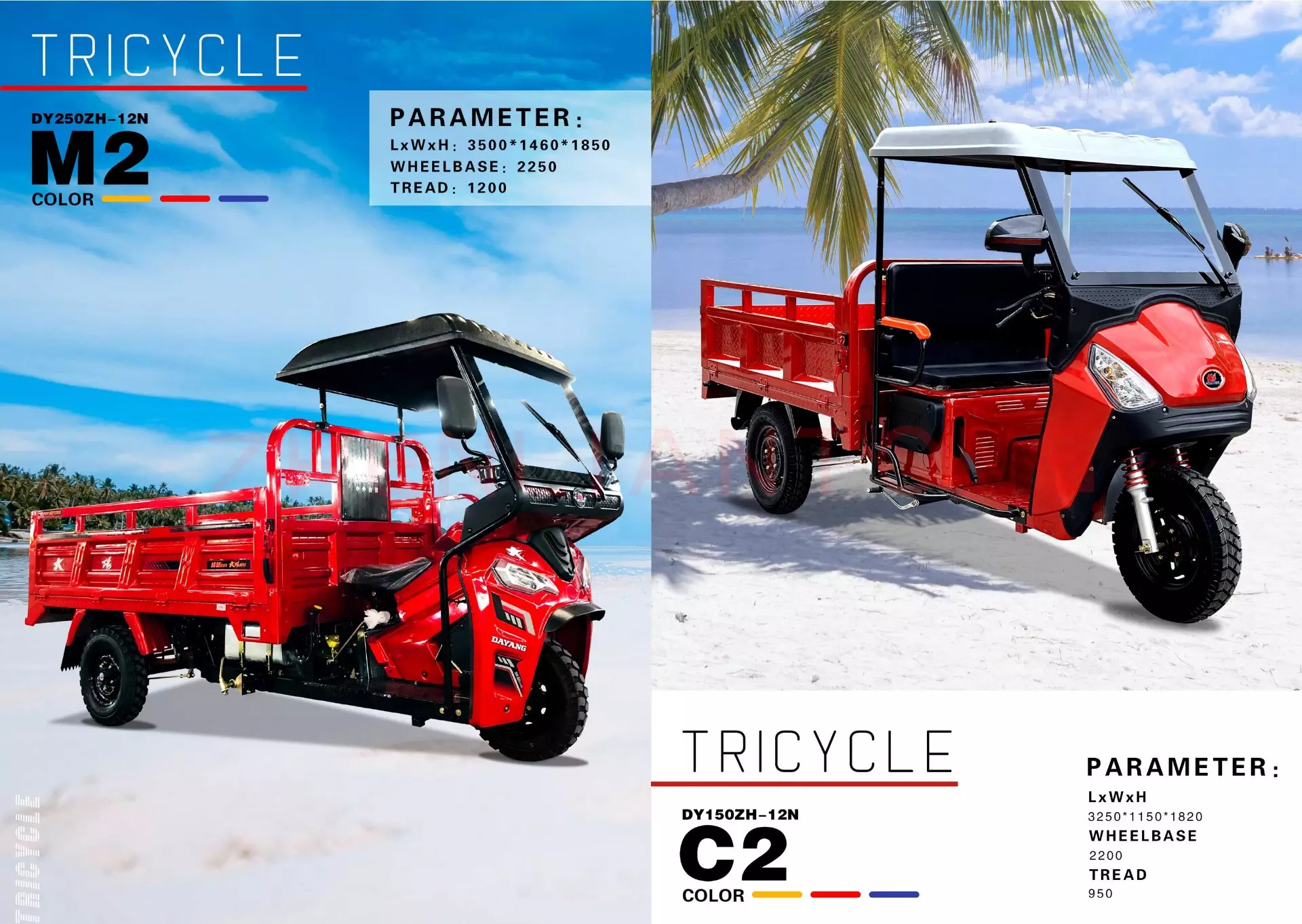 DAYANG Well Sell Semi Cargo Tricycle Three Wheel Tricycle Motorized 201 - 250cc 2021 Hydraulic 3500*1400*1600 40*100 > 800W Open