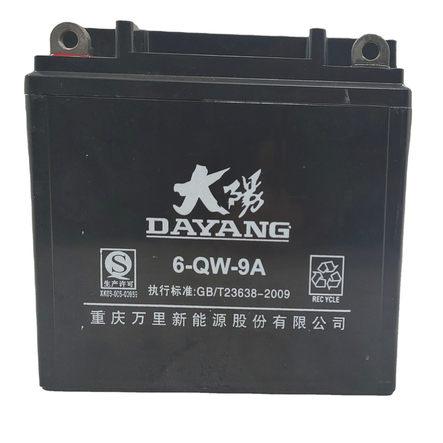 DAYANG 12V 9A Motorcycle Battery Black OEM Enterprise Member Material Accumulator Origin Type Maintenance-free Battery