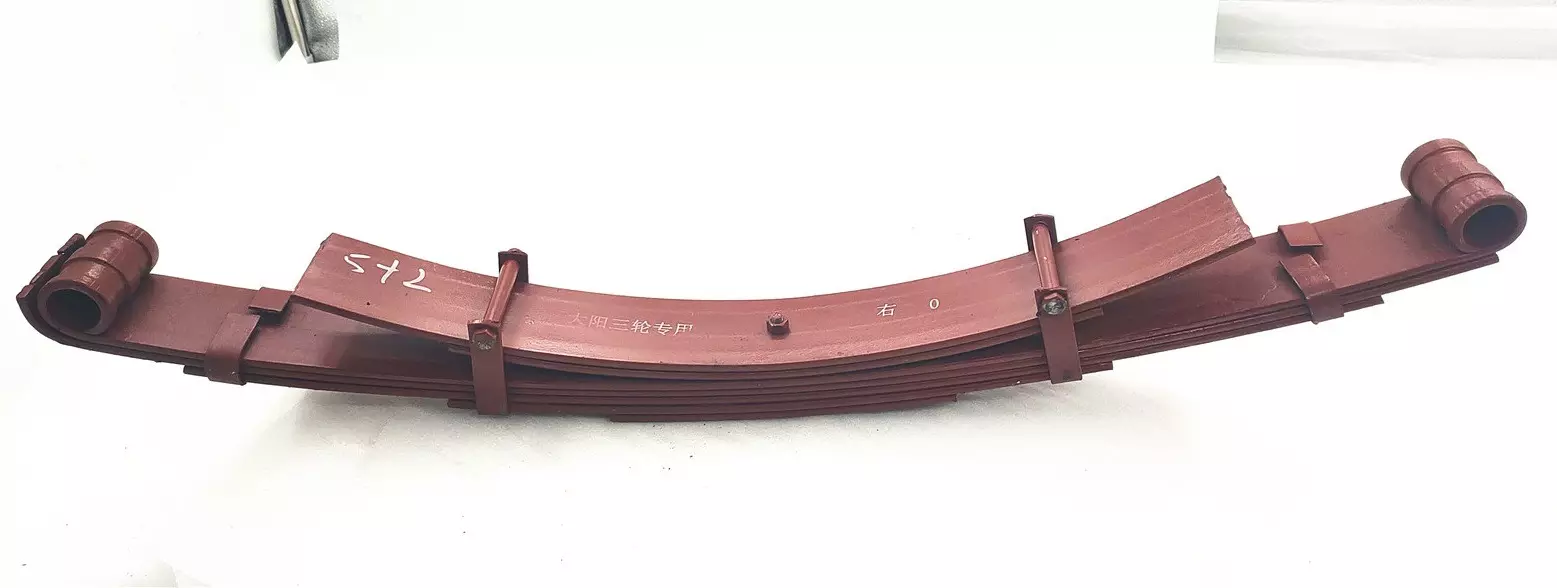 China High Quality Red Hard Steel Leaf Spring OEM  Tricycle Parts 5+2 pcs    leaf spring