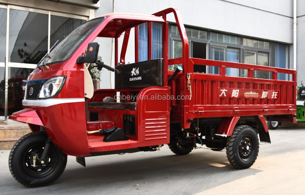 China BeiYi DaYang 250cc/300cc Chinese New Cheap Three Wheel cargo Motorcycle