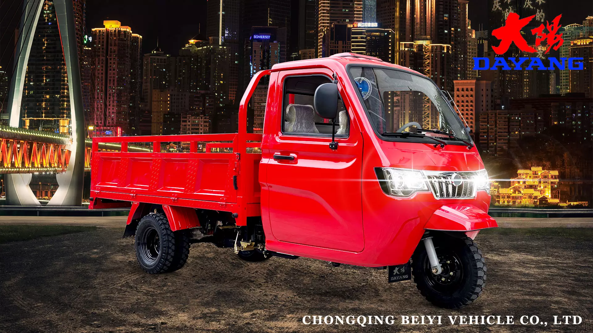 DAYANG BEIYI T5 Enclosed cabin heavy loading tricycle with powerful engine and big cargo truck tricycle three wheels