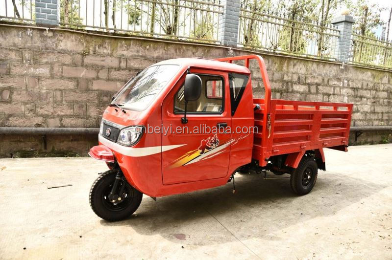 chinese popular new style150-300 cc closed cabin street legal trike