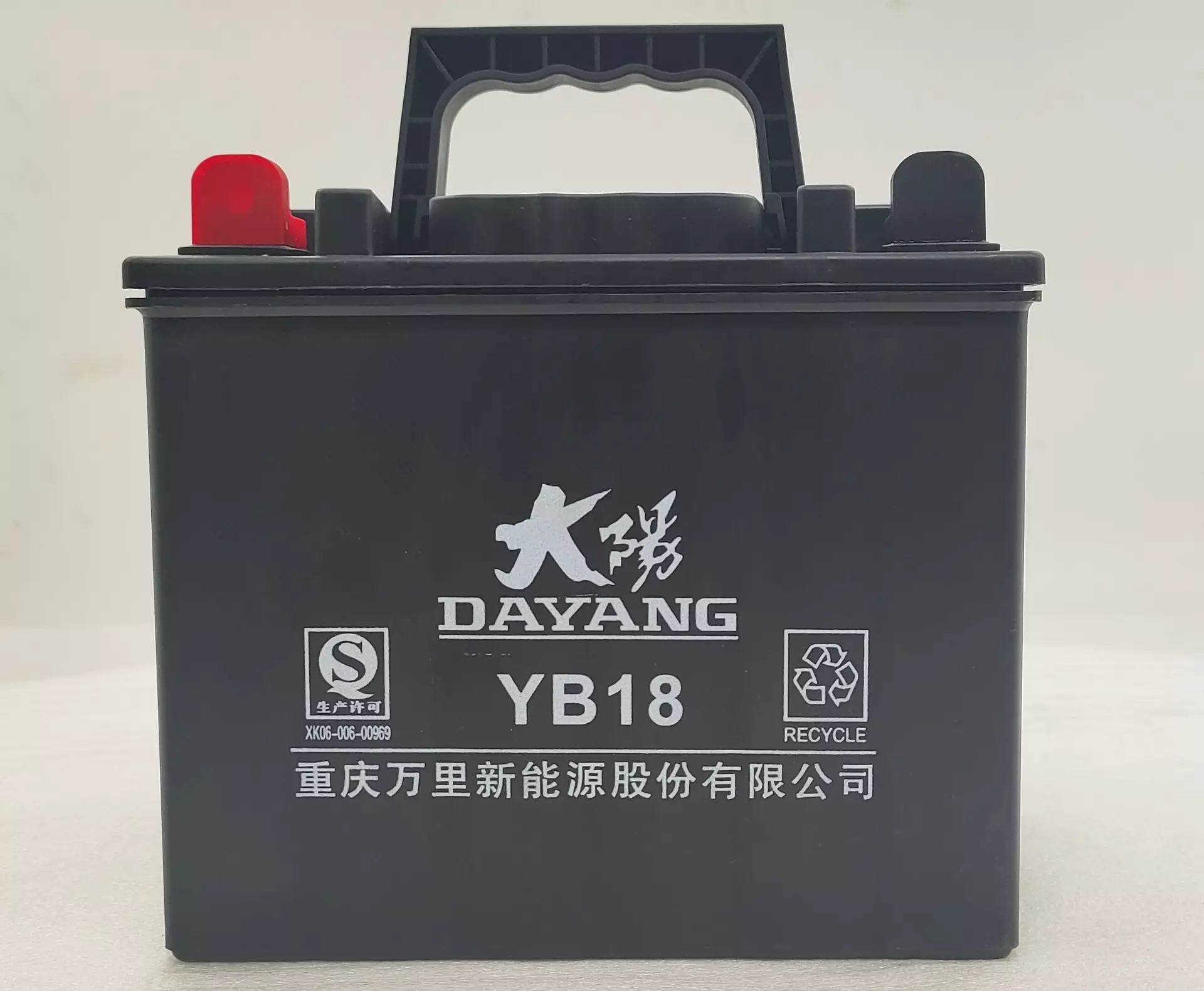 DAYANG factory direct sale tricycle parts new energy Removable   18A  Battery  WANLI motorcycle  high quality  made in China