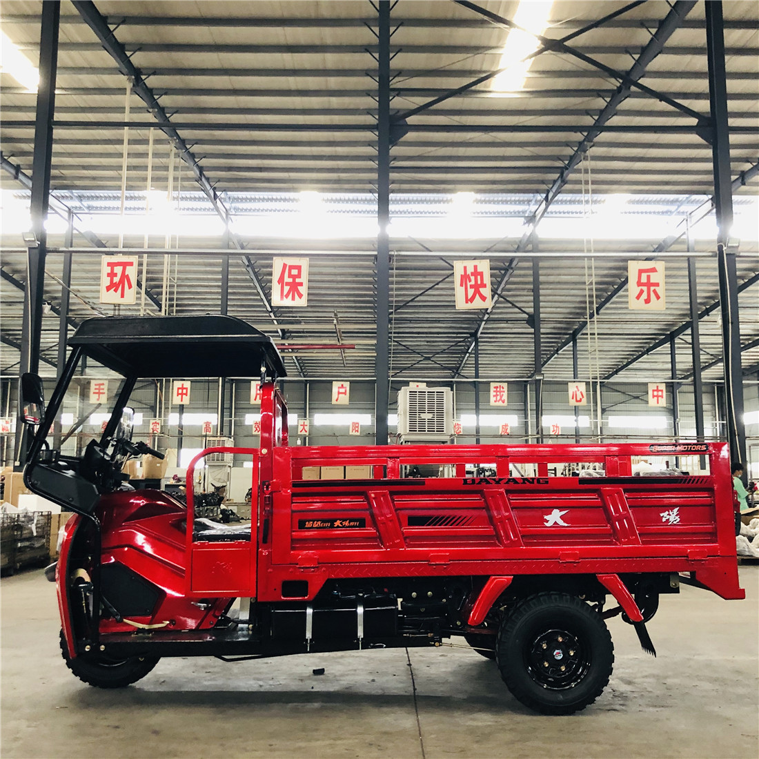 2021 new design Reversible strongest power Climbing Ability No Driving Room gasoline cargo loader tricycle