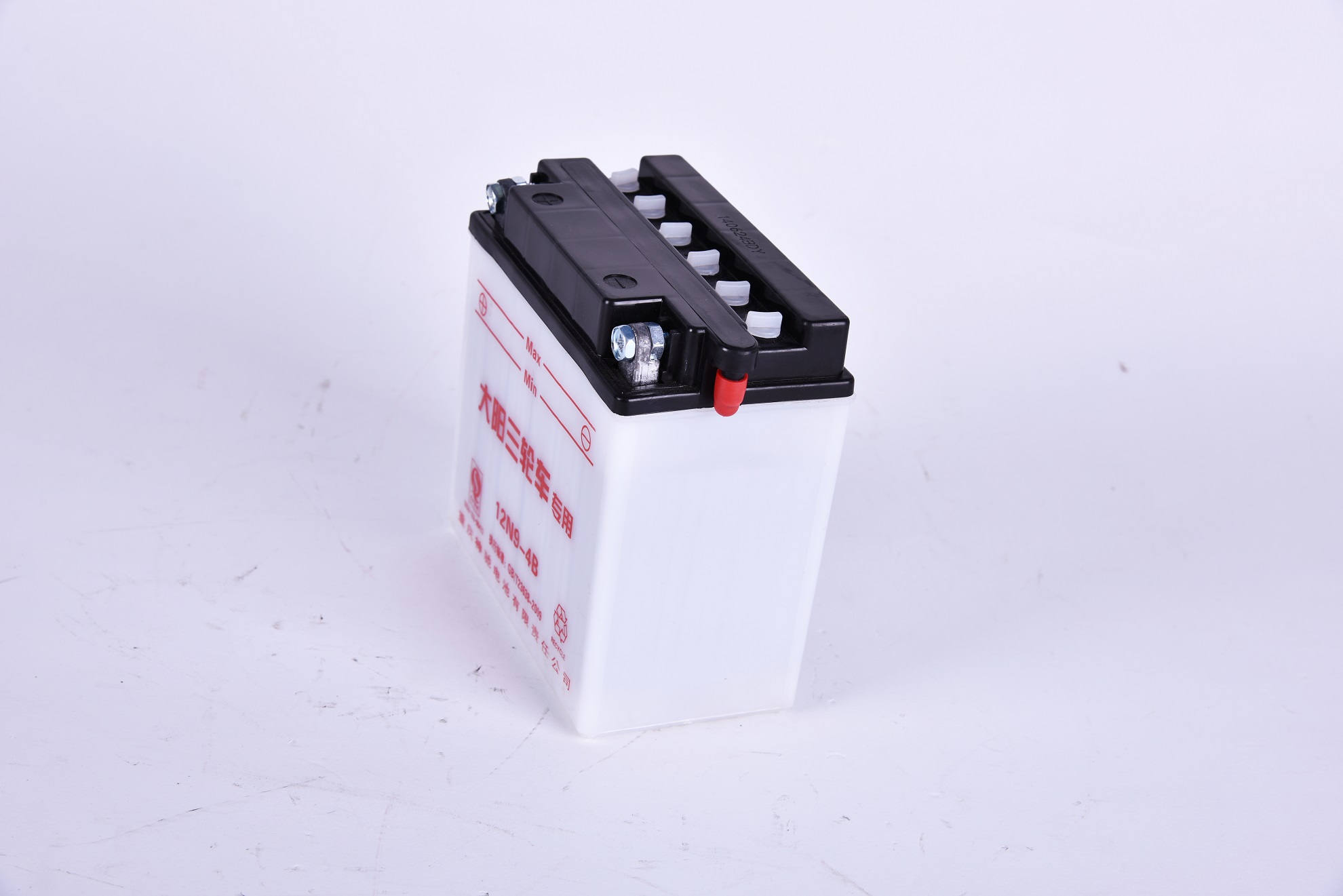 Removable 12V 9Ah Motorcycle Battery