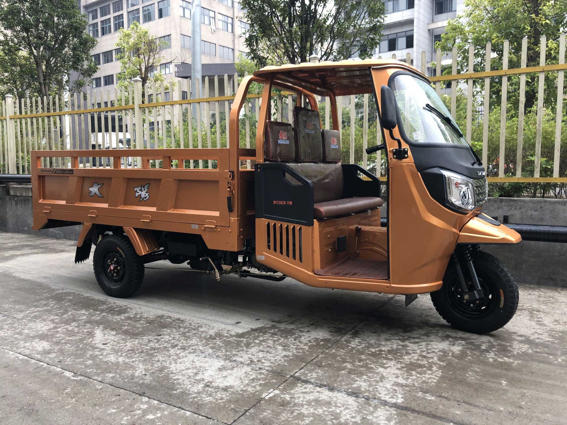 China top brand hot selling 200cc Ghana Cargo bike Tricycle Gasoline Loading Rickshaw motorized hand cargo for adult