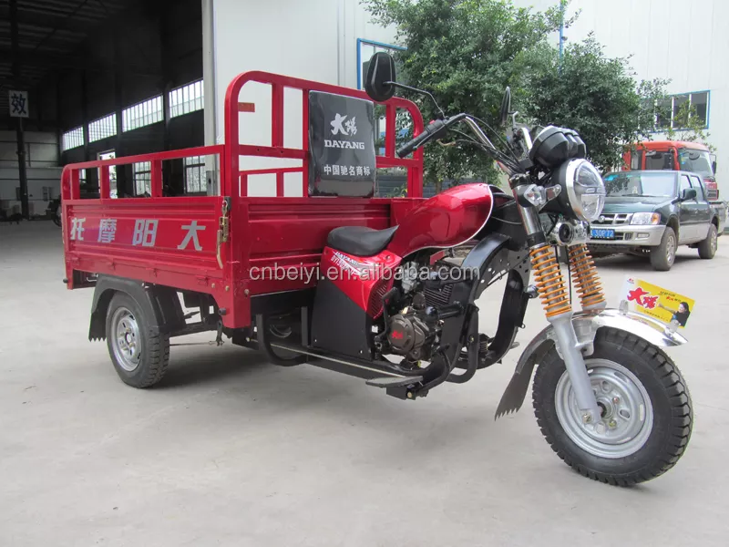 Best-selling Tricycle 200cc popular in south america market cargo moto bike made in china with 1000kgs loading Capacity
